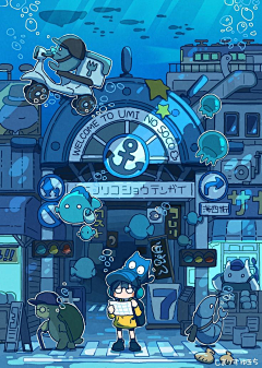 taiyanyan采集到游戏美图