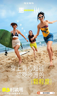 5uoiio采集到平面海报