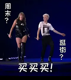 【图片】【Troye Sivan】戳爷的一波表情包 【troye吧】_百度贴吧