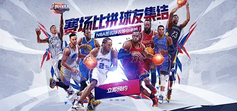 创下12000点图形渲染，kiayun登录入口手机的硬实力究竟如何