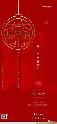 康康吖吖采集到未分类