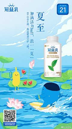 Tzezé采集到素材