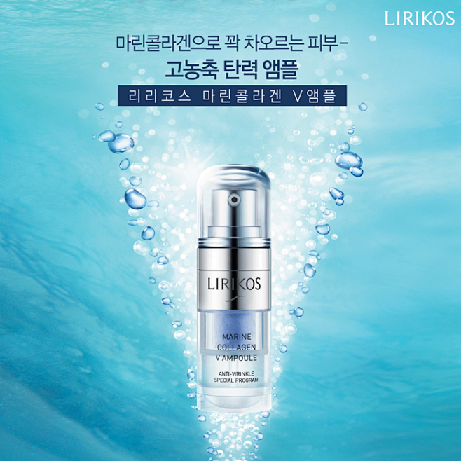 lirikos.png (700×700...