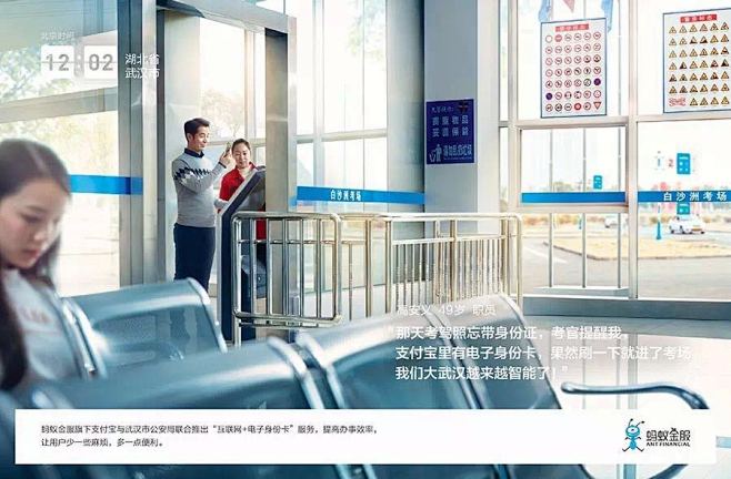24小时影像生活