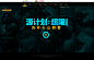 源计划超限皮肤 - 英雄联盟官方网站 - 腾讯游戏