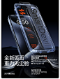 闪魔适用苹果15ProMax钢化膜iPhone15pro手机膜15新款无尘仓14pro贴膜舱ip13防指纹plus全屏3d热弯保护膜pro-tmall.com天猫