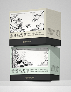 IHKKK采集到产品包装