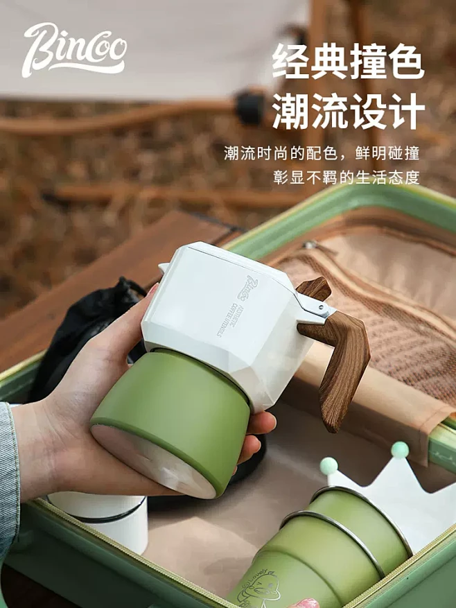 Bincoo双阀摩卡壶套装煮咖啡壶意式小...