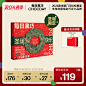 O1CN01pI0tbD1IsgmDU1NNA_!!0-item_pic.jpg (438 KB,800*800)