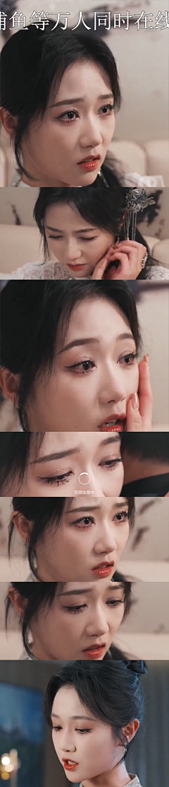 喵(=^･ｪ･^=)~采集到妆造 发型