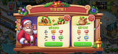 用户JNiwX0Z4采集到卡通休闲(常规)
