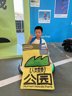 微雨WeyU采集到物料VI包装系列参考