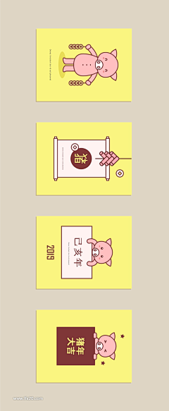 LrisBarbie采集到平面-海报矢量图   /