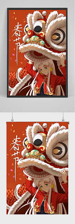 ：尛尛哃學采集到pop手绘