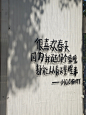 在大连｜南山诗歌节_5_太阳&月亮_来自小红书网页版