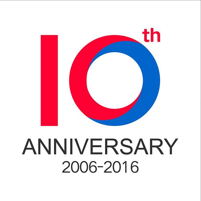 韩都衣舍10周年庆logo