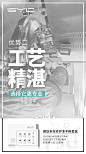 素言2