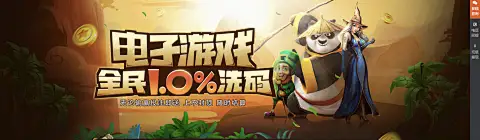 959娱乐app下载最新版相关图片