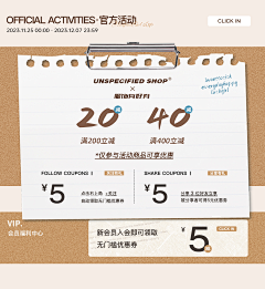 Crystal85采集到小红薯