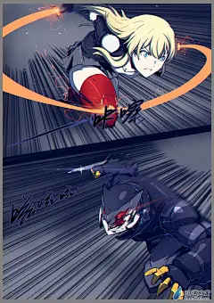 铁鸥第04话 铁鸥（一）漫画- 动漫之家漫画网