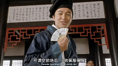 九橘Er采集到剧照