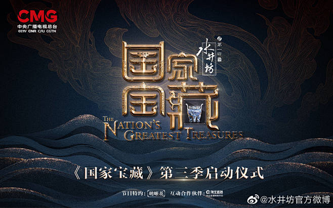 8 花瓣，陪你做生活的设计师家居，美食，...