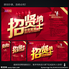 鸣人卡卡西小樱采集到宣传ye