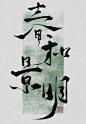 约字约到这个质量的…… - 小红书