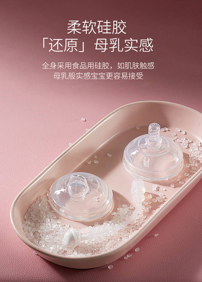 可优比新生儿奶瓶宝宝硅胶奶瓶套装 婴儿奶...