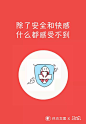 原来双十一文案还可以这样写