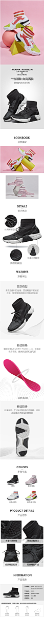 Skechers斯凯奇女鞋新款时尚绑带休闲鞋个性高帮潮鞋运动鞋 68855-tmall.com天猫
