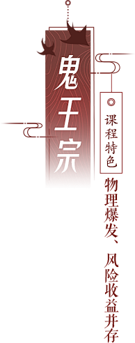 懒猫不太懒采集到界面