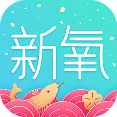 小白~快跑采集到icon（logo）