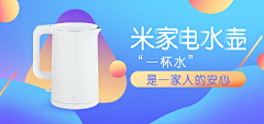 军火库s采集到banner