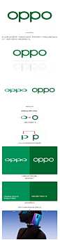 【OPPO换上了全新的LOGO】
OPPO换新logo了！为何这些知名品牌纷纷更换自家Logo呢?