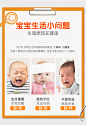 双11预售 艾瑞可钙铁锌三剑客 婴幼儿钙镁锌儿童补铁+补锌+液体钙-tmall.hk天猫国际