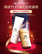 ANESSA安热沙官方旗舰店
