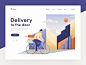 Billion delivery product page animation illustration interaction ride vector shape building trees button bike cat sky violet blue orange motion design illustration website motion animation productpage homepage
