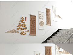 xieqiongyao采集到党建