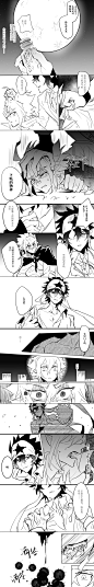 ‘’ 雷安2