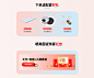 厅唐旗舰店