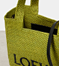 Paula's Ibiza Font M号酒椰叶纤维托特包 | Loewe