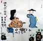 画说人生 - 插画 - 慢生活资讯 - 慢时间