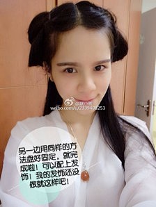 挽王心头，自此宠——汉服发型编发集。－堆...