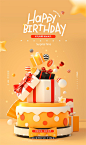 生日蛋糕海报设计师生日蛋糕海报