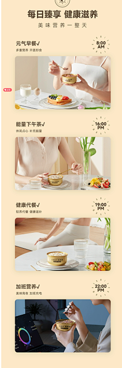 5FhrYbHf采集到燕窝素材
