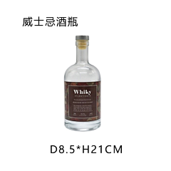 饰品界--吴彦祖采集到酒具/茶具/杯具/Wine set