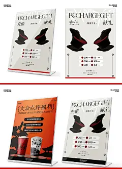 秦时有茶品牌vi设计 - 小红书