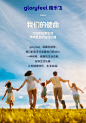 德国进口GloryFeel镁片补充剂高含量柠檬酸镁补镁元素200粒胶囊-tmall.com天猫