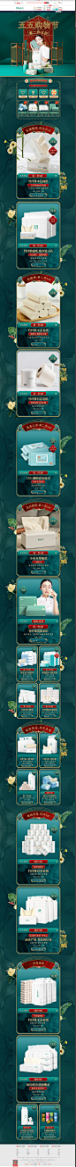 
---------------------------------------
我在使用【率叶插件】，一个让花瓣网”好用100倍“的浏览器插件，你也来吧！
> http://ly.jiuxihuan.net/?yqr=14206123